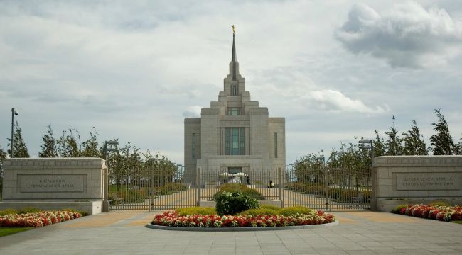 Храм мормонов в Киеве, Украина
